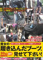 シーン 1
