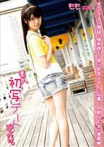 素人初写デートびより。 03