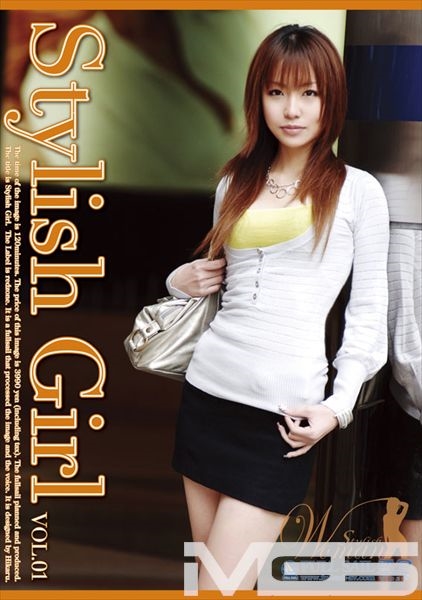 Stylish Girl Vol.01
