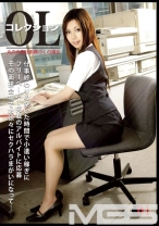 
                        OLコレクション 01
    