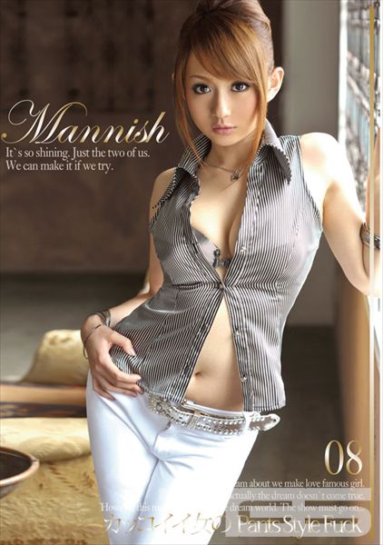 MANNISH 08