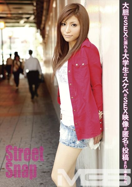 Street Snap 10