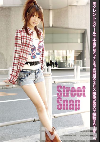 Street Snap 21