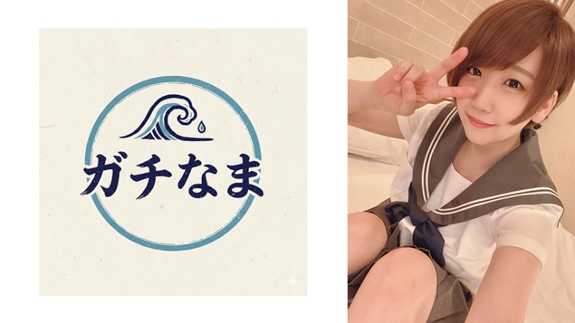 890TTTC-004 真面目陰キャ美少女と生ハメ！