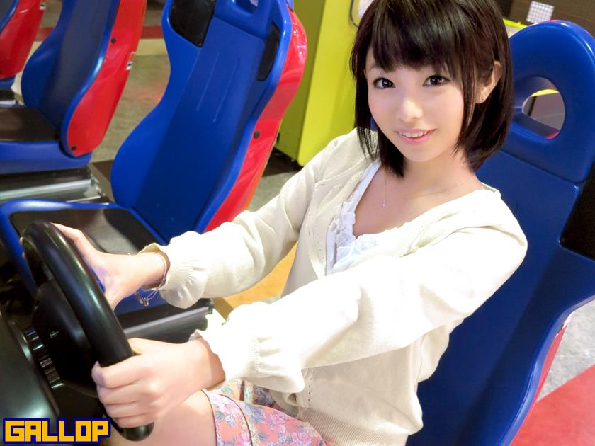 シーン 13