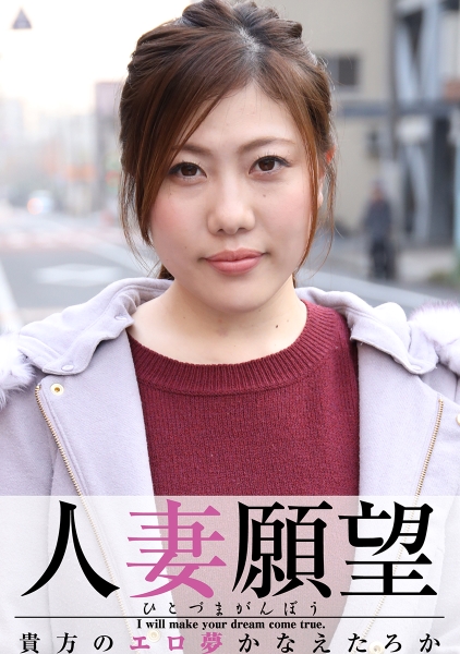 あさひ