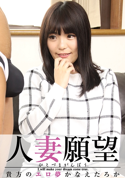 はるみ