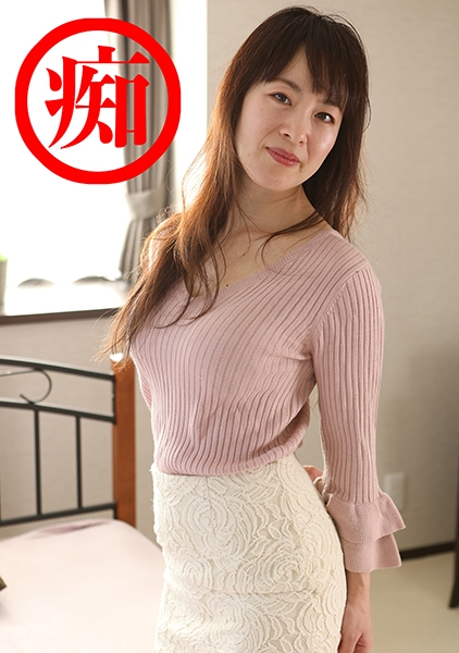 千明