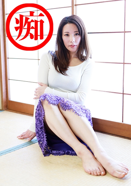 さら