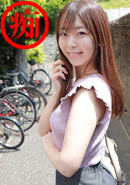 れいな