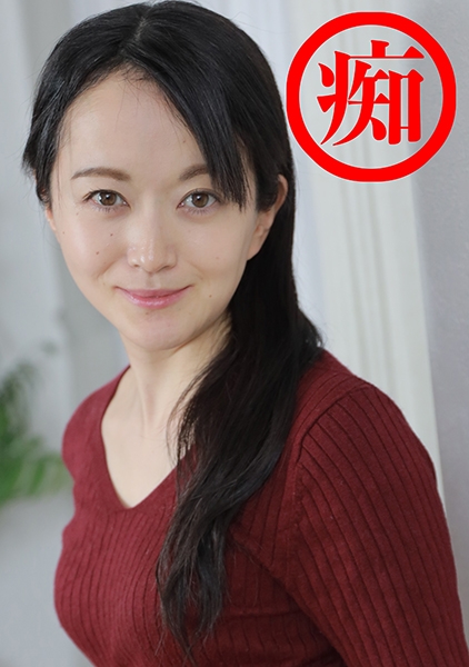 さゆり