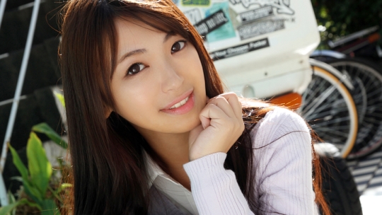 はるな