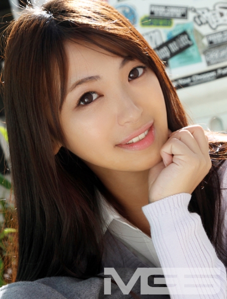 はるな