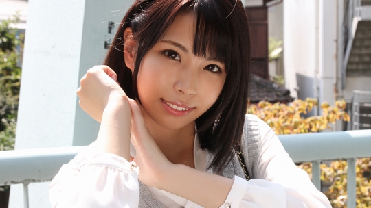 はな