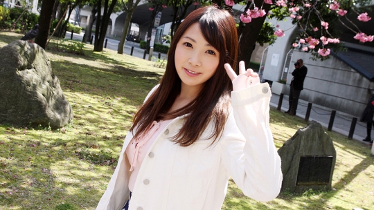 あみ
