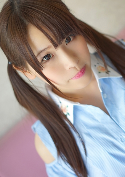 るな