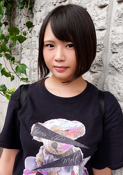 さな