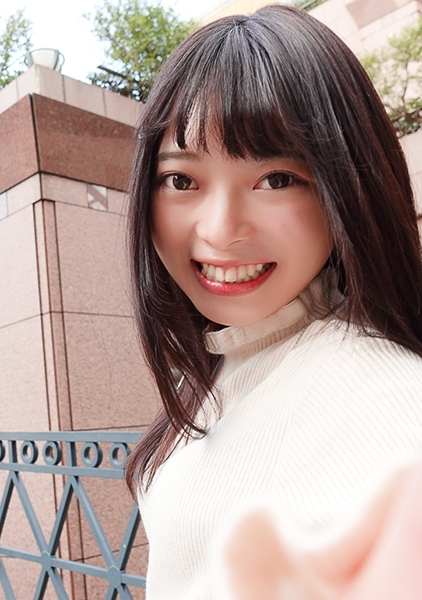 みるか