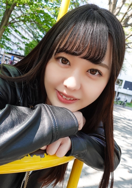 りな