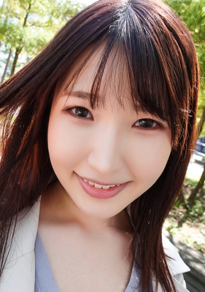 しおん