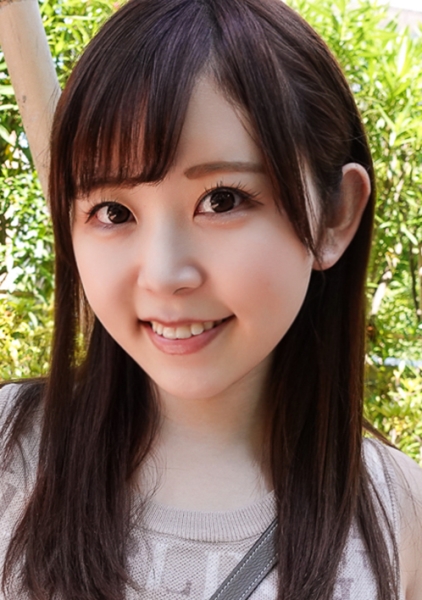 ひすい