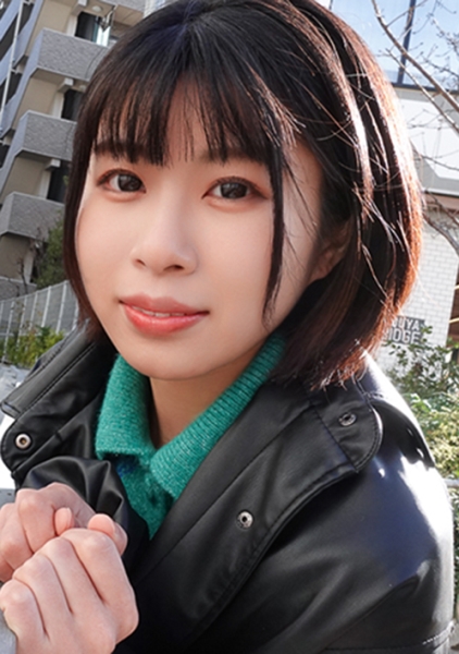 なっちゃん