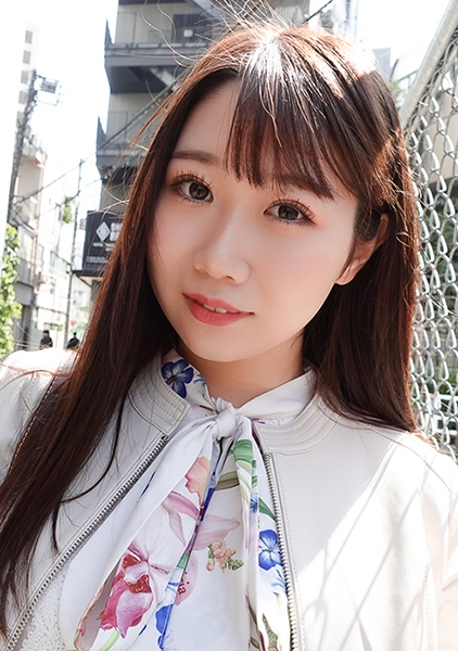 えま
