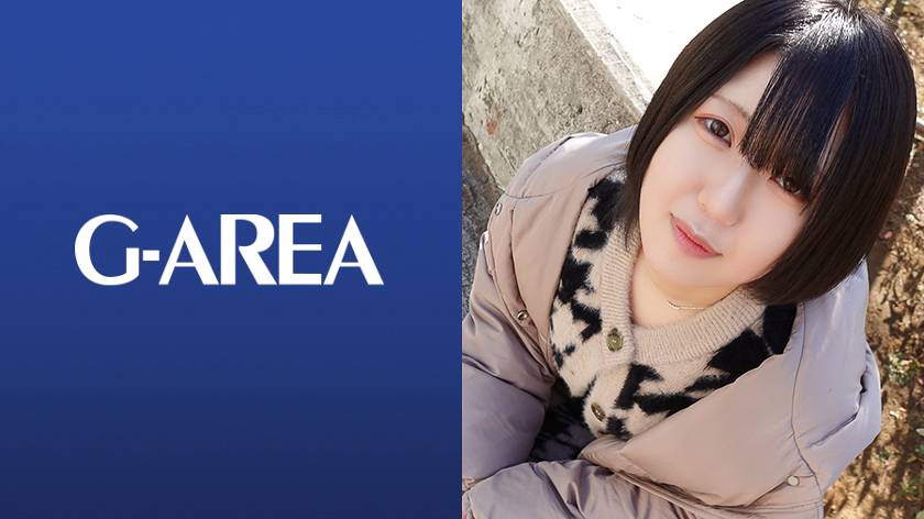 241GAREA-612 かなで