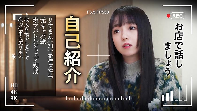 シーン 4
