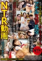 私が休日出勤の留守中に妻が自宅でセフレ達とアナル3P乱交してるNTR動画を送ってきた。