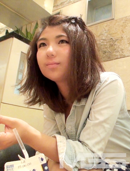かな 23歳 女子大生