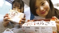 女子旅 014サンプル画像2