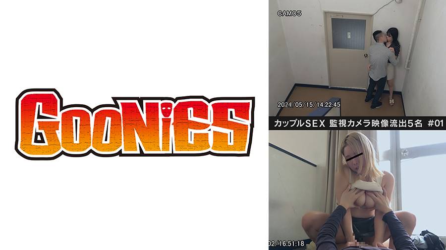 シーン 2