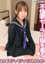 まん毛モジャモジャでごめんなさい