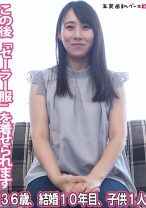 この後「セーラー服」を着せられます