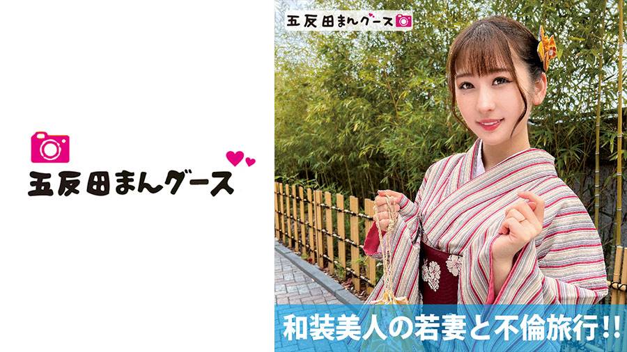 シーン 1