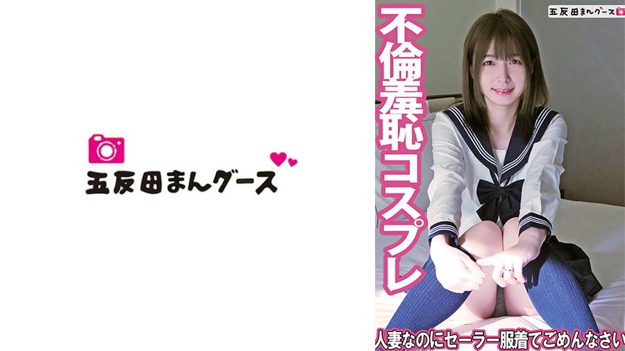 シーン 1