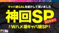 902SGK-003 サンプル画像1
