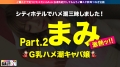 902SGK-003 サンプル画像17
