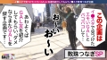 902SGK-003 サンプル画像2
