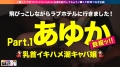 902SGK-003 サンプル画像4