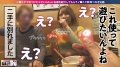 902SGK-003 サンプル画像5