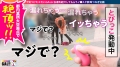 902SGK-003 サンプル画像6