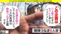 902SGK-004 サンプル画像1