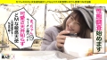 902SGK-004 サンプル画像3