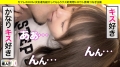 902SGK-004 サンプル画像5