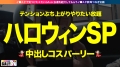 902SGK-007 サンプル画像1