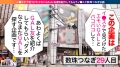 902SGK-007 サンプル画像2