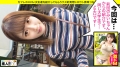 902SGK-009 サンプル画像3