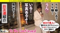902SGK-013 サンプル画像22